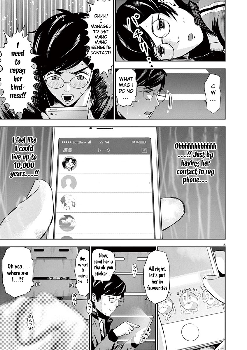 Te no Hira ni Ai wo! Chapter 7 page 16 - Chapter 7: Secretive Maho Maho