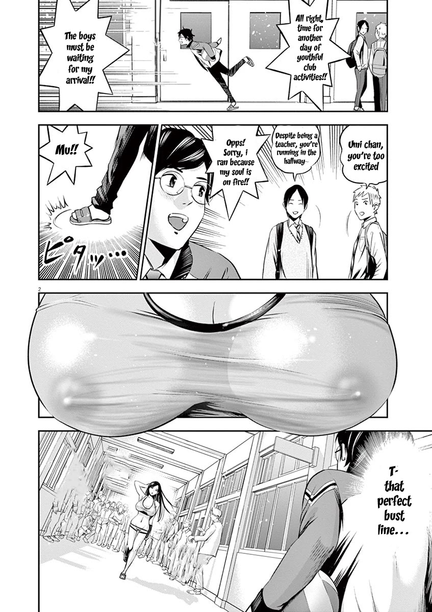 Te no Hira ni Ai wo! Chapter 7 page 3 - Chapter 7: Secretive Maho Maho