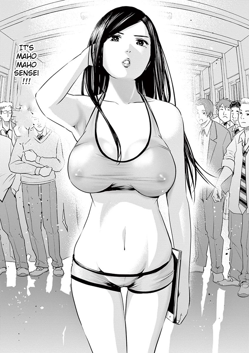 Te no Hira ni Ai wo! Chapter 7 page 4 - Chapter 7: Secretive Maho Maho