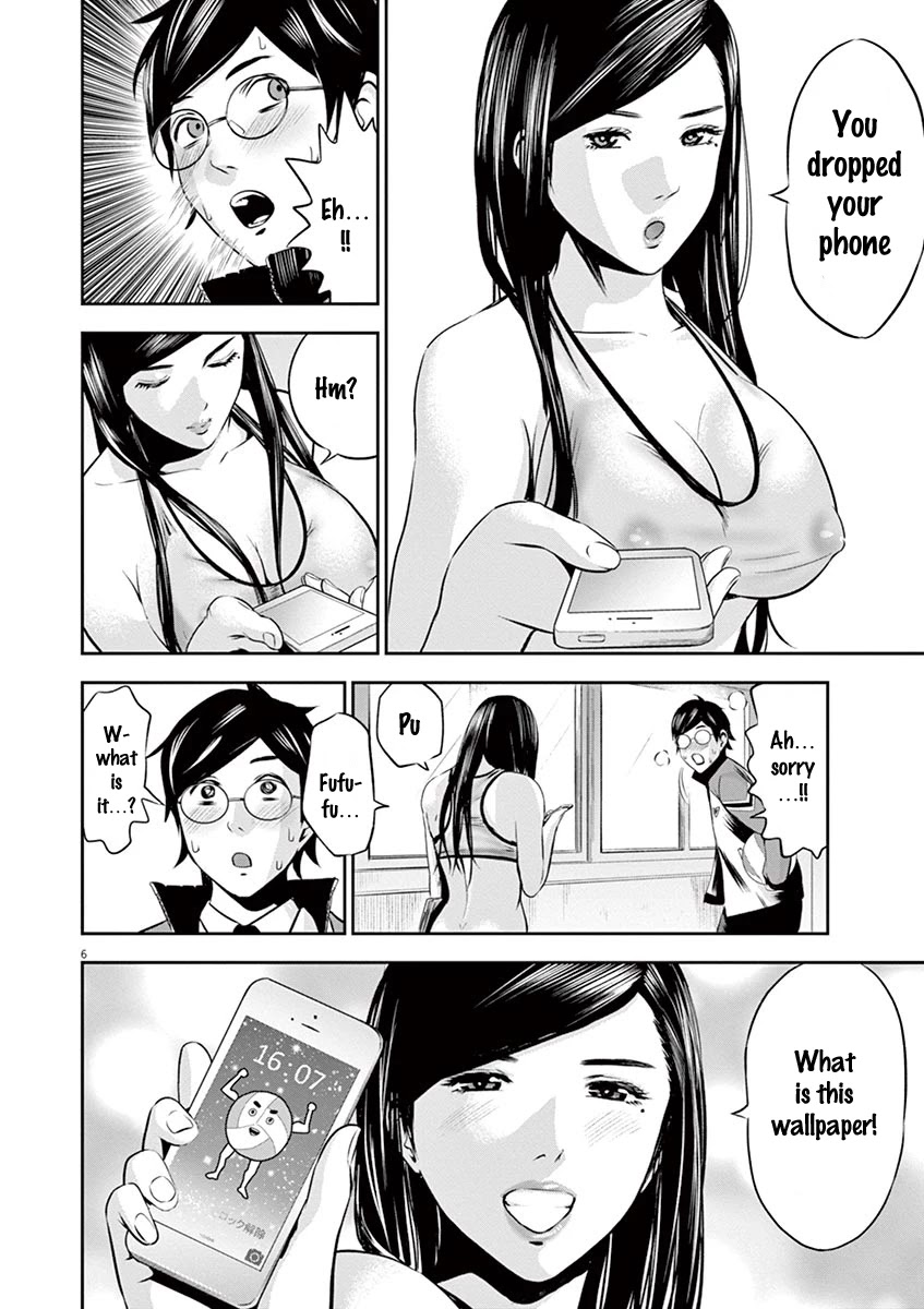Te no Hira ni Ai wo! Chapter 7 page 7 - Chapter 7: Secretive Maho Maho