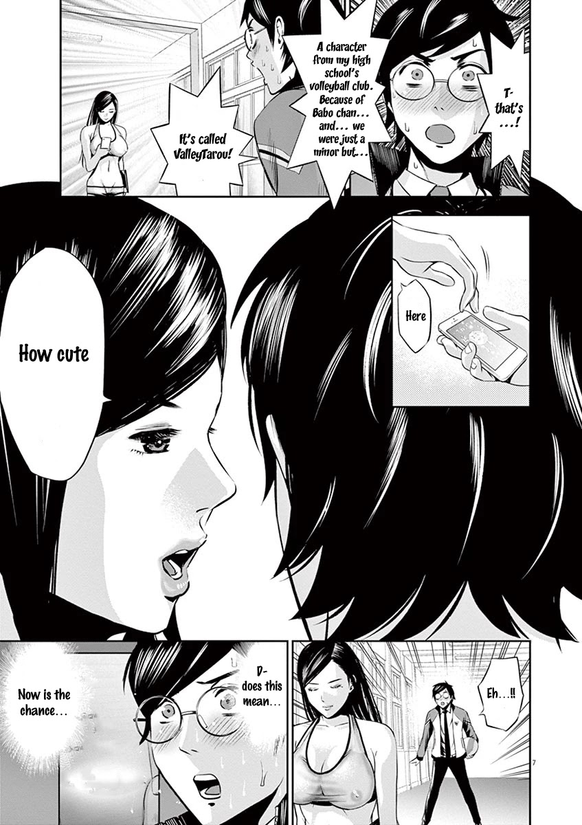 Te no Hira ni Ai wo! Chapter 7 page 8 - Chapter 7: Secretive Maho Maho