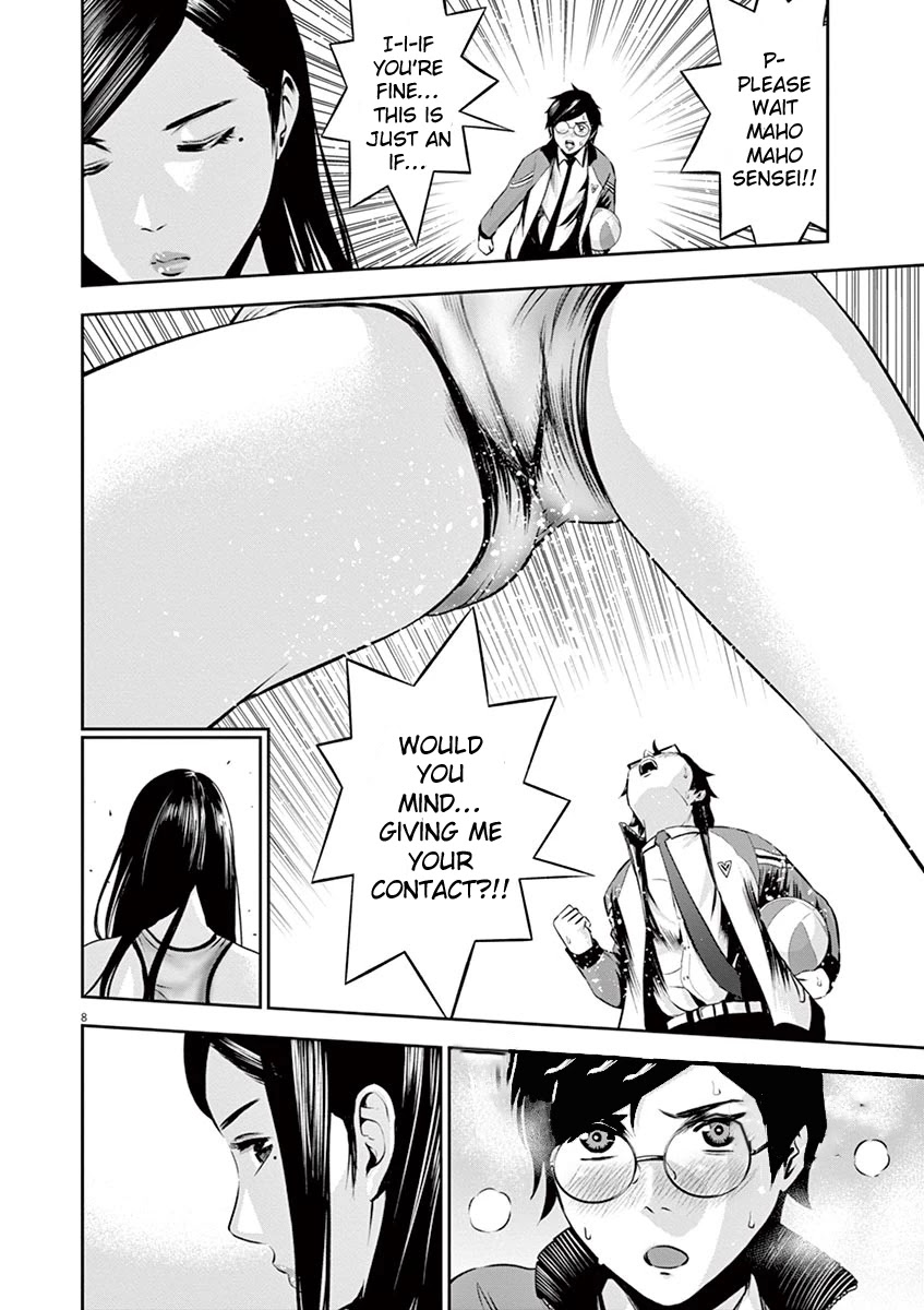 Te no Hira ni Ai wo! Chapter 7 page 9 - Chapter 7: Secretive Maho Maho