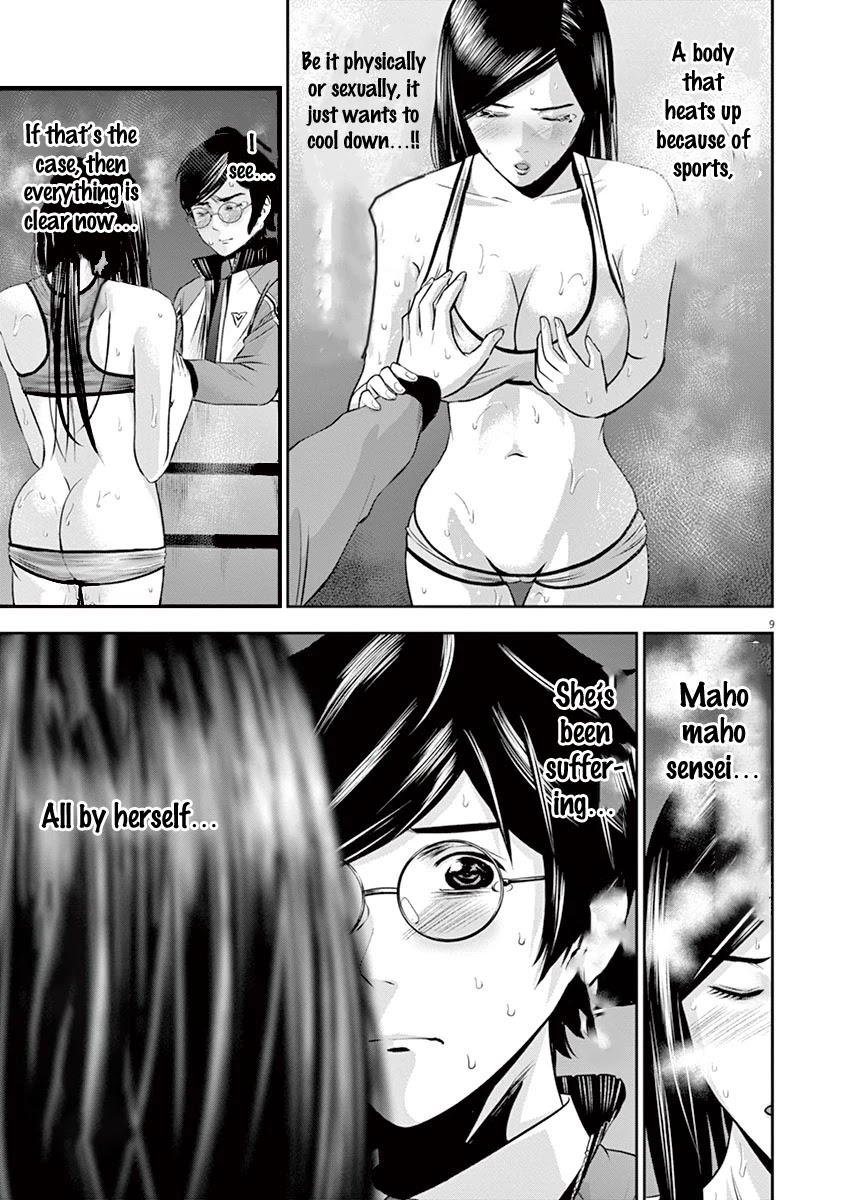 Te no Hira ni Ai wo! Chapter 8 page 10 - Chapter 8: Umi Chan You Liar