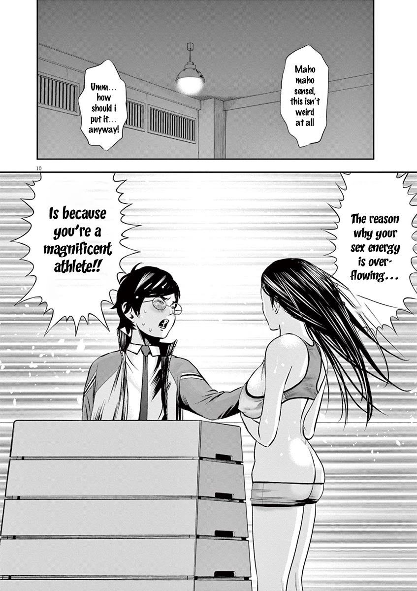 Te no Hira ni Ai wo! Chapter 8 page 11 - Chapter 8: Umi Chan You Liar