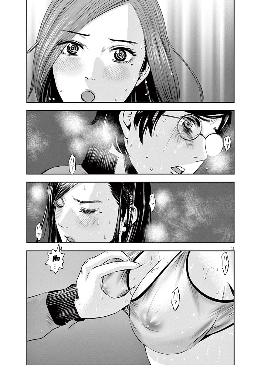 Te no Hira ni Ai wo! Chapter 8 page 12 - Chapter 8: Umi Chan You Liar