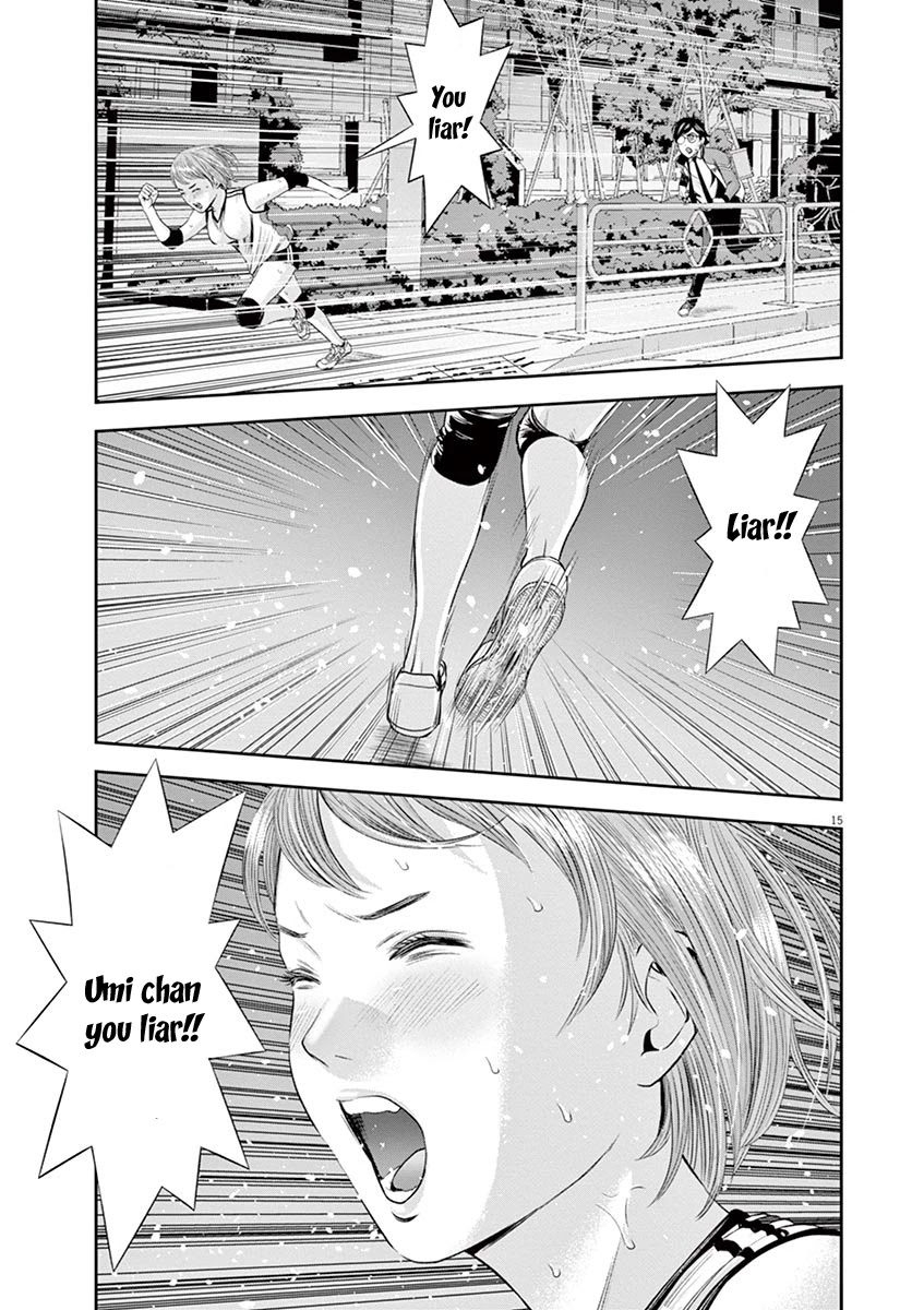 Te no Hira ni Ai wo! Chapter 8 page 16 - Chapter 8: Umi Chan You Liar