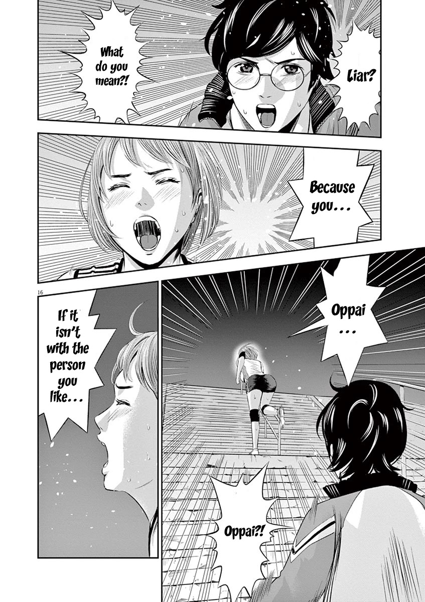 Te no Hira ni Ai wo! Chapter 8 page 17 - Chapter 8: Umi Chan You Liar