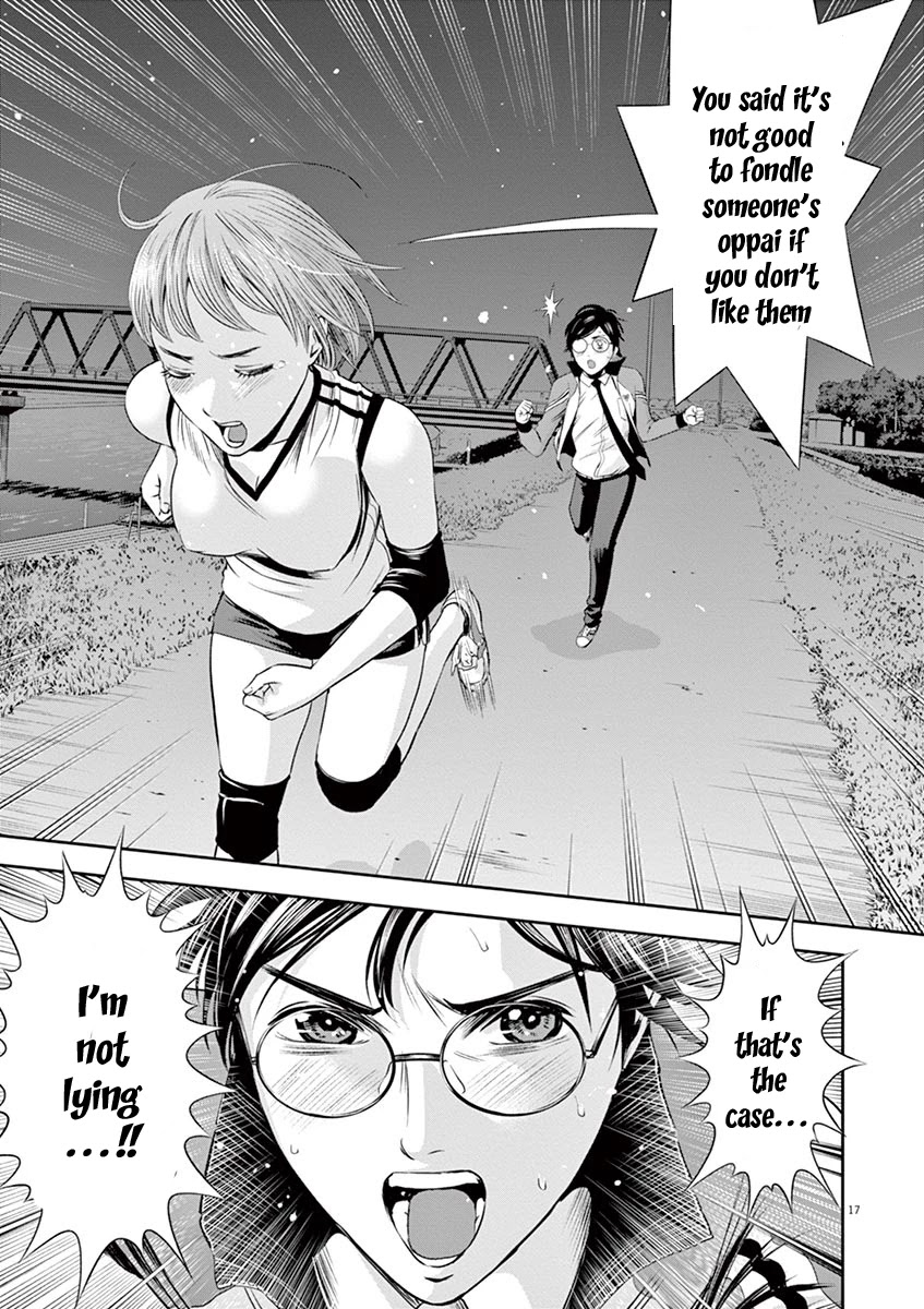 Te no Hira ni Ai wo! Chapter 8 page 18 - Chapter 8: Umi Chan You Liar
