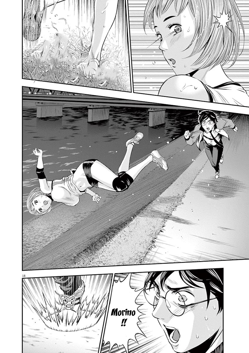 Te no Hira ni Ai wo! Chapter 8 page 19 - Chapter 8: Umi Chan You Liar