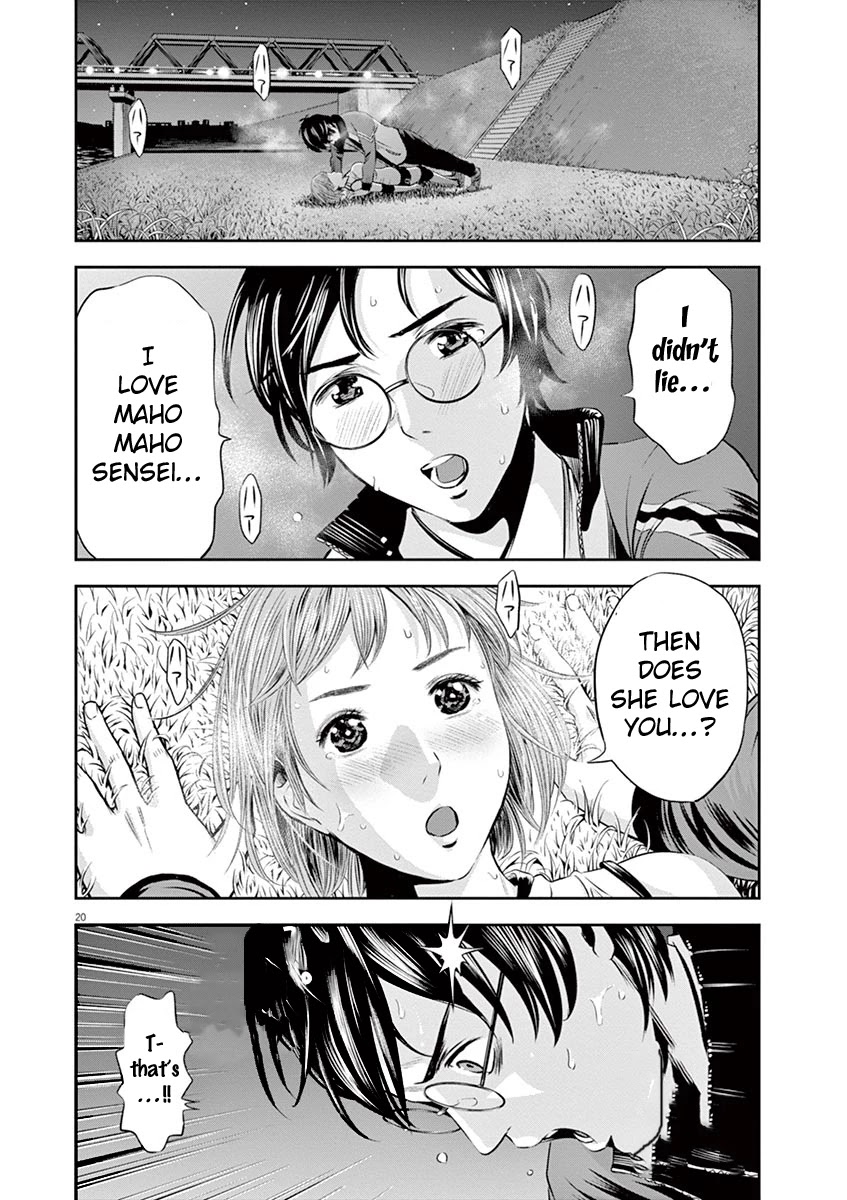 Te no Hira ni Ai wo! Chapter 8 page 21 - Chapter 8: Umi Chan You Liar