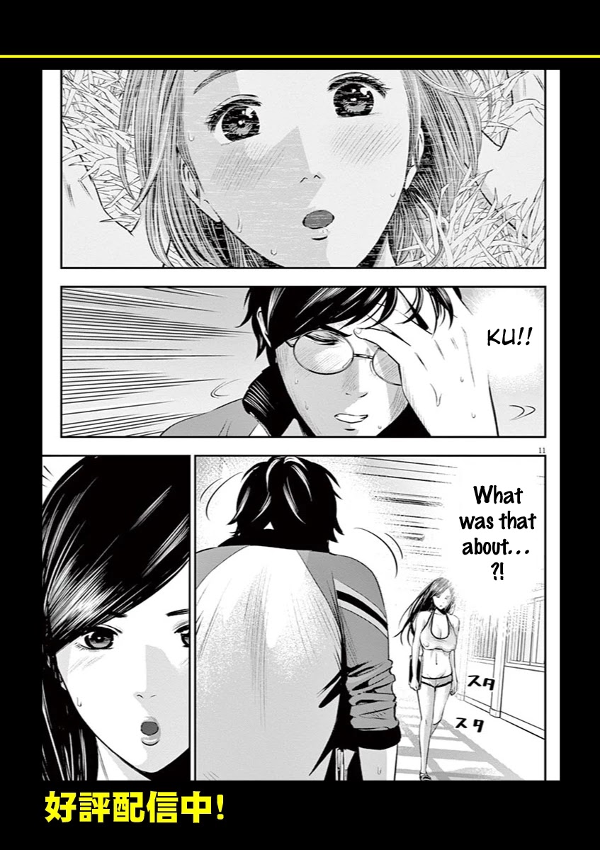 Te no Hira ni Ai wo! Chapter 8 page 27 - Chapter 8: Umi Chan You Liar