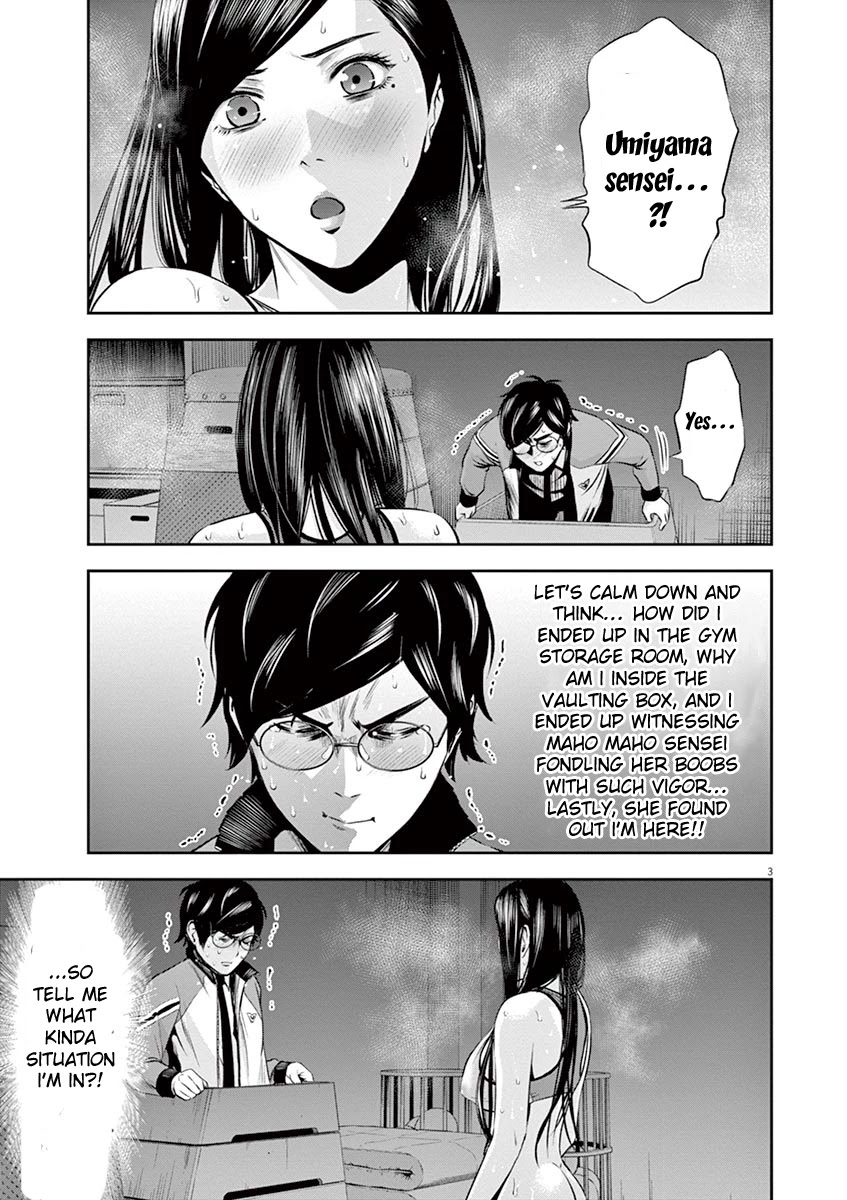 Te no Hira ni Ai wo! Chapter 8 page 4 - Chapter 8: Umi Chan You Liar