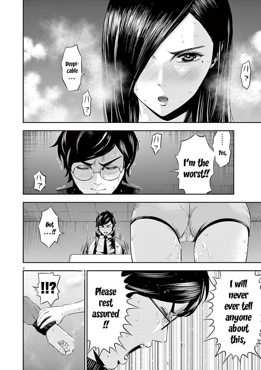 Te no Hira ni Ai wo! Chapter 8 page 5 - Chapter 8: Umi Chan You Liar