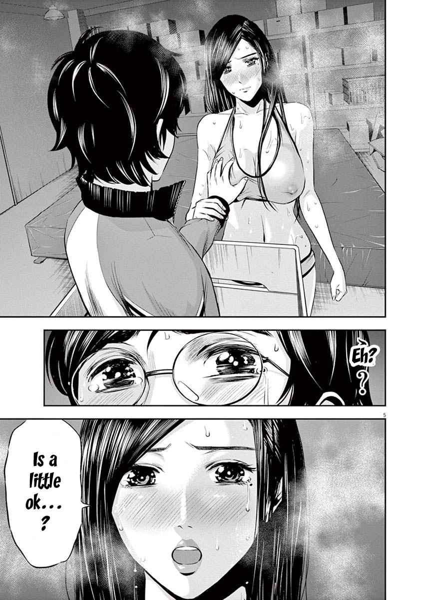 Te no Hira ni Ai wo! Chapter 8 page 6 - Chapter 8: Umi Chan You Liar