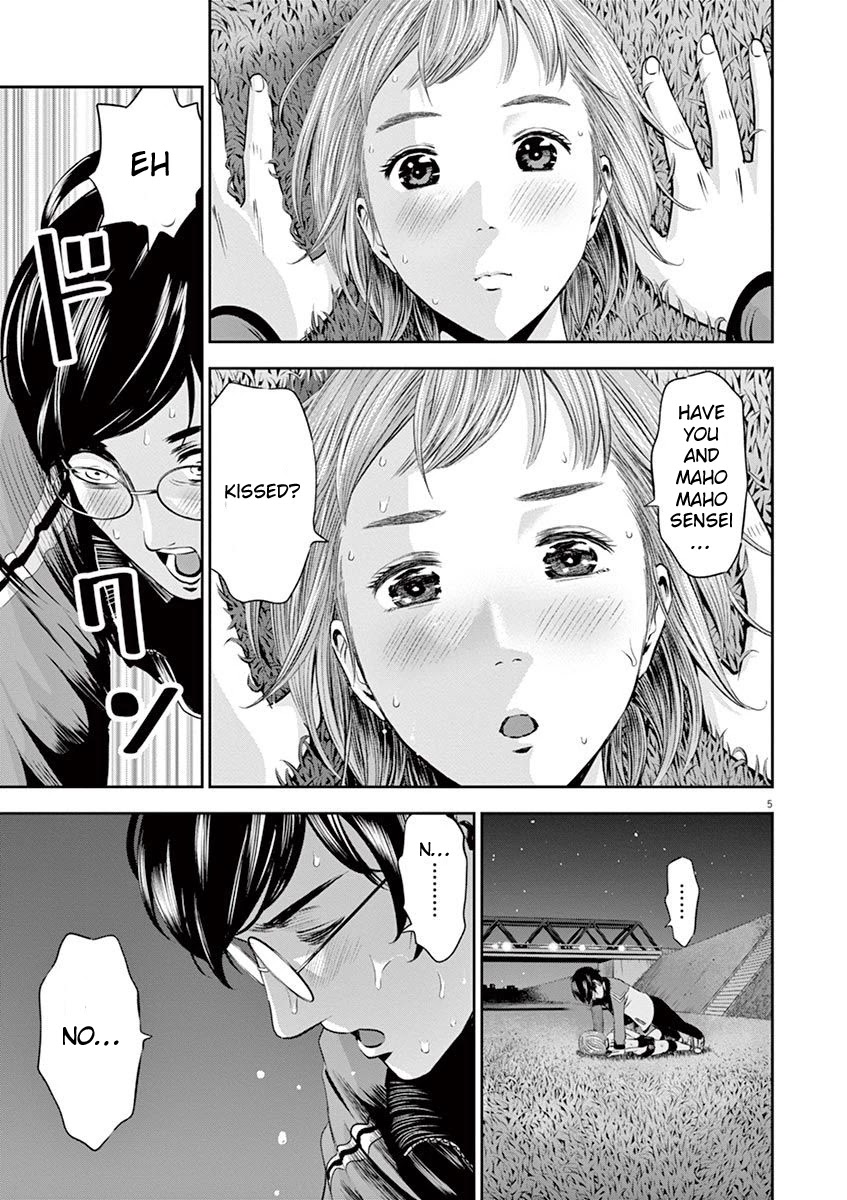 Te no Hira ni Ai wo! Chapter 9 page 11 - Chapter 9: Humans Kiss