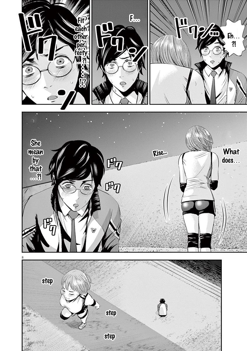 Te no Hira ni Ai wo! Chapter 9 page 14 - Chapter 9: Humans Kiss
