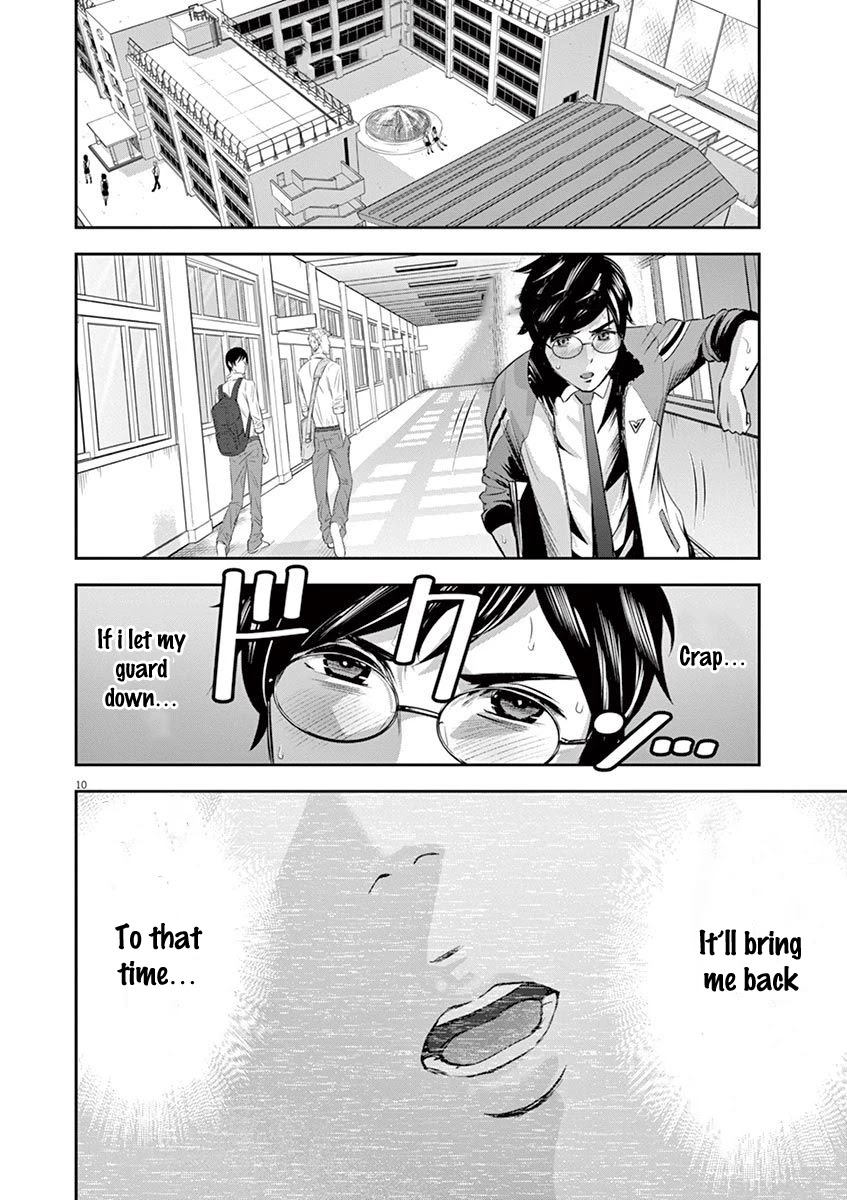 Te no Hira ni Ai wo! Chapter 9 page 16 - Chapter 9: Humans Kiss