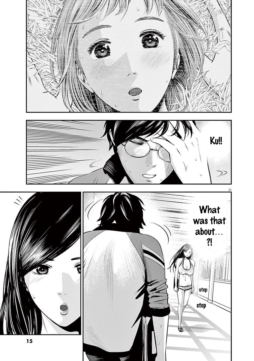 Te no Hira ni Ai wo! Chapter 9 page 17 - Chapter 9: Humans Kiss