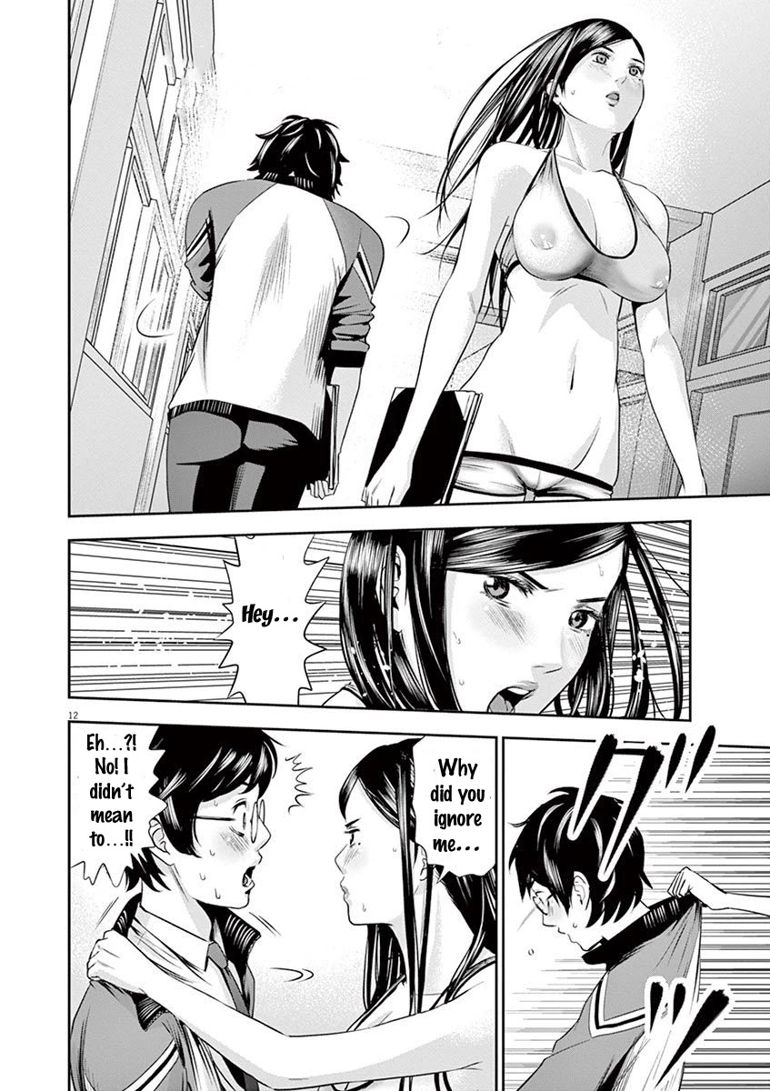 Te no Hira ni Ai wo! Chapter 9 page 18 - Chapter 9: Humans Kiss