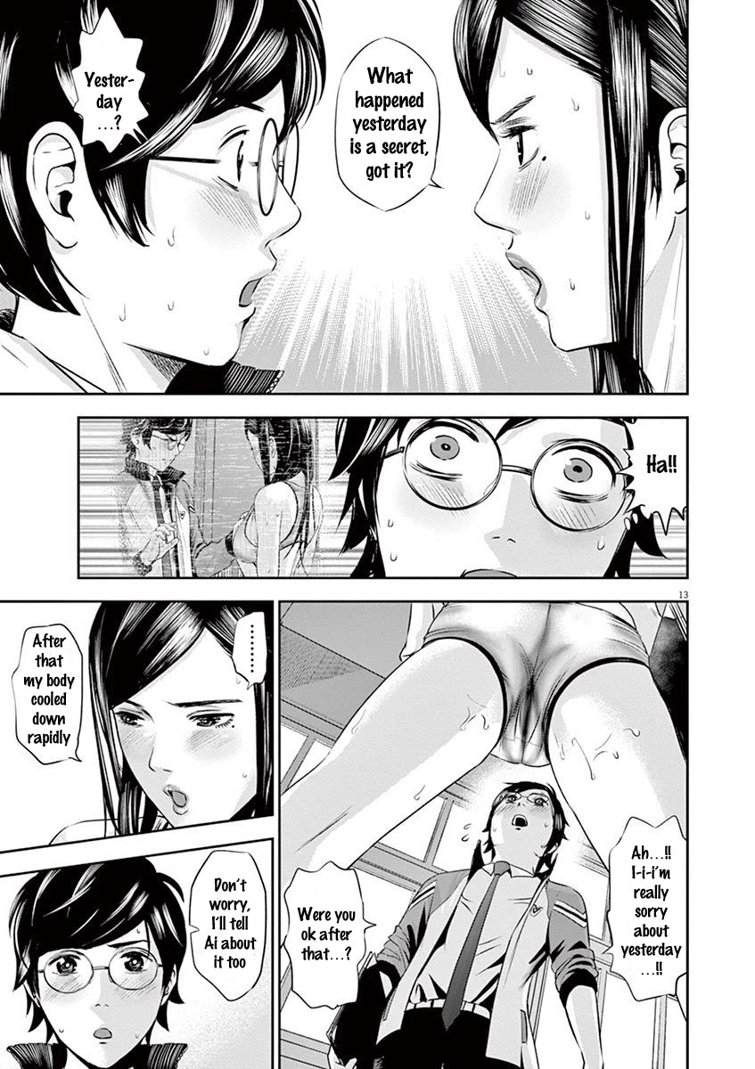 Te no Hira ni Ai wo! Chapter 9 page 19 - Chapter 9: Humans Kiss