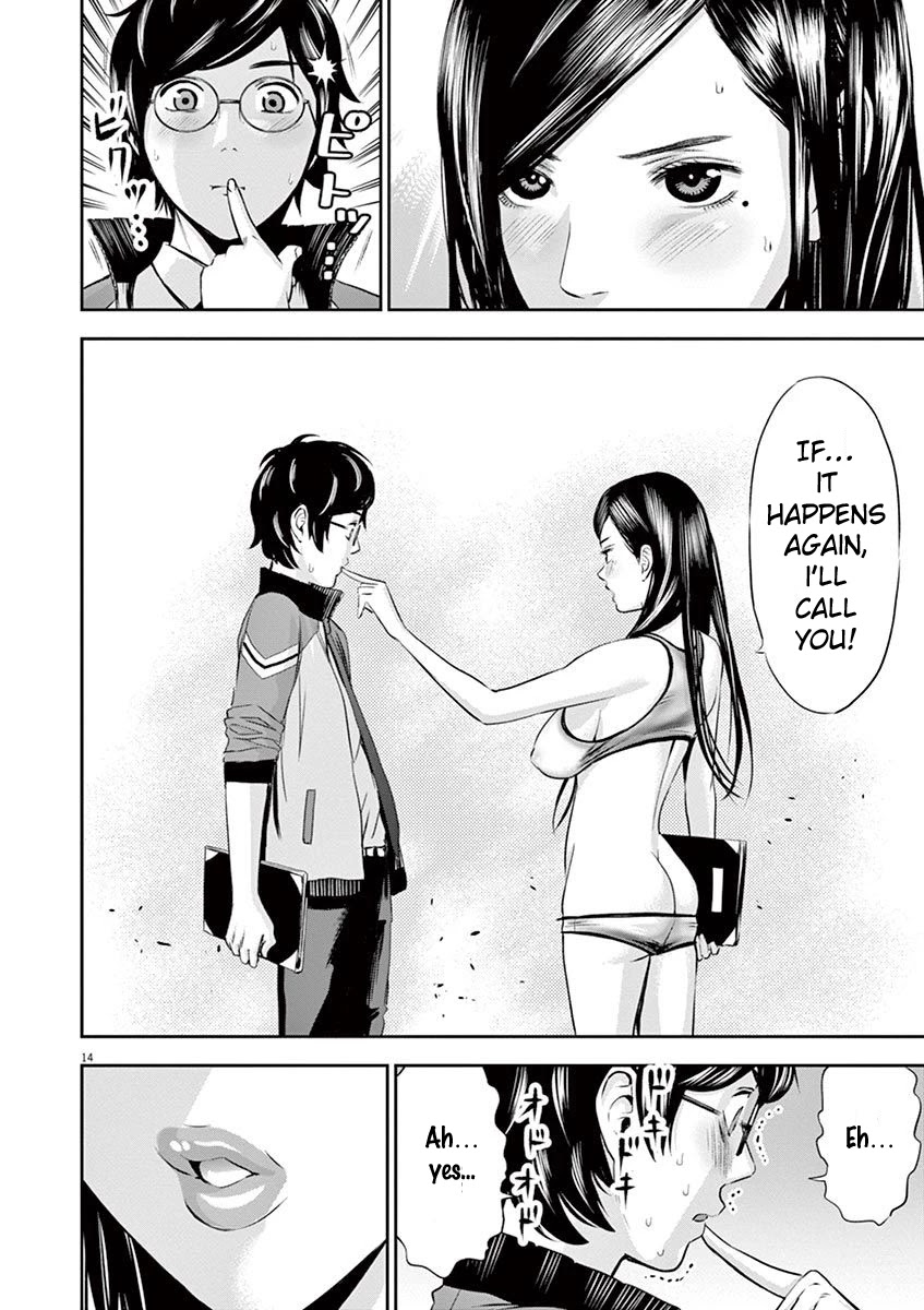 Te no Hira ni Ai wo! Chapter 9 page 20 - Chapter 9: Humans Kiss