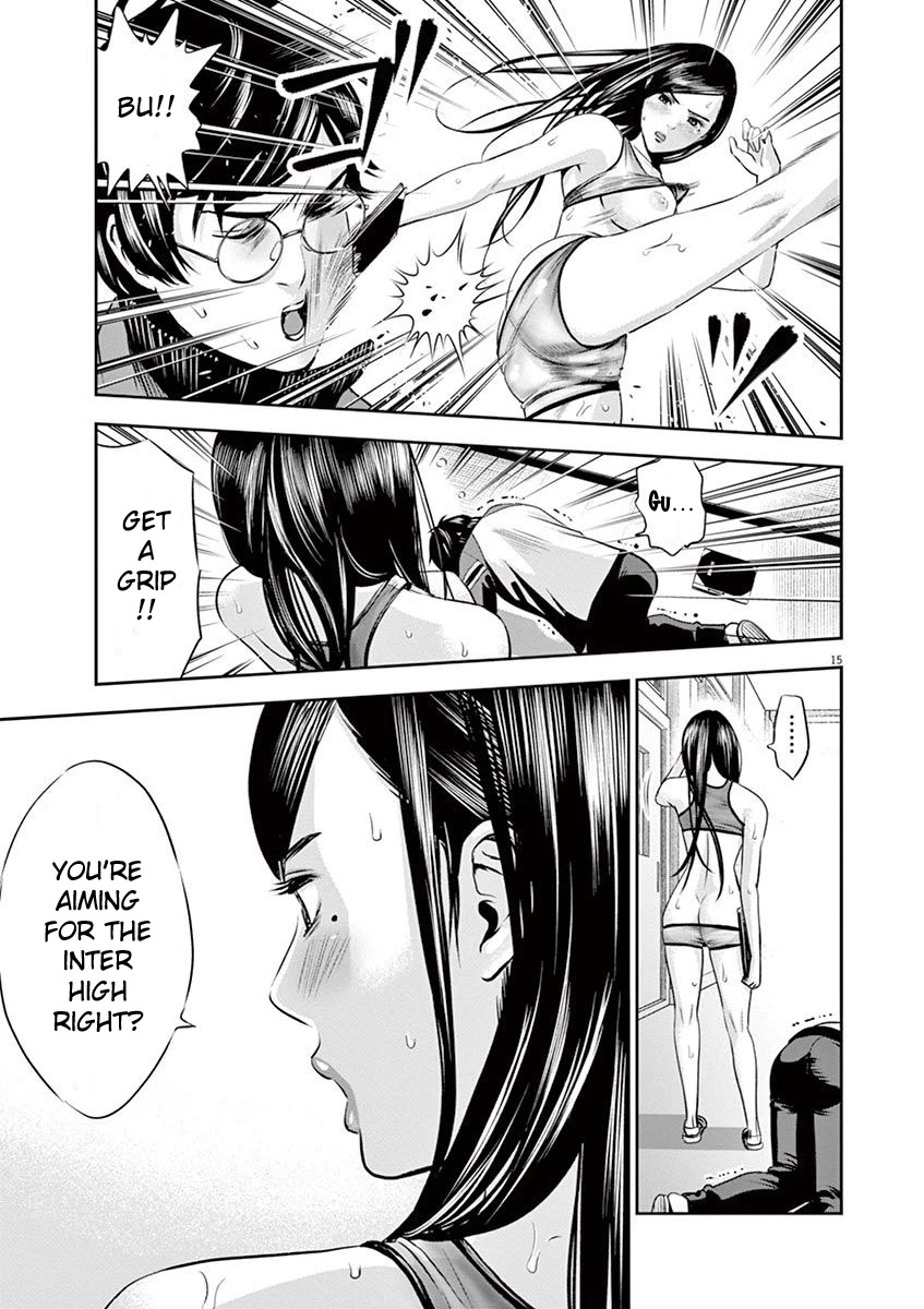 Te no Hira ni Ai wo! Chapter 9 page 21 - Chapter 9: Humans Kiss