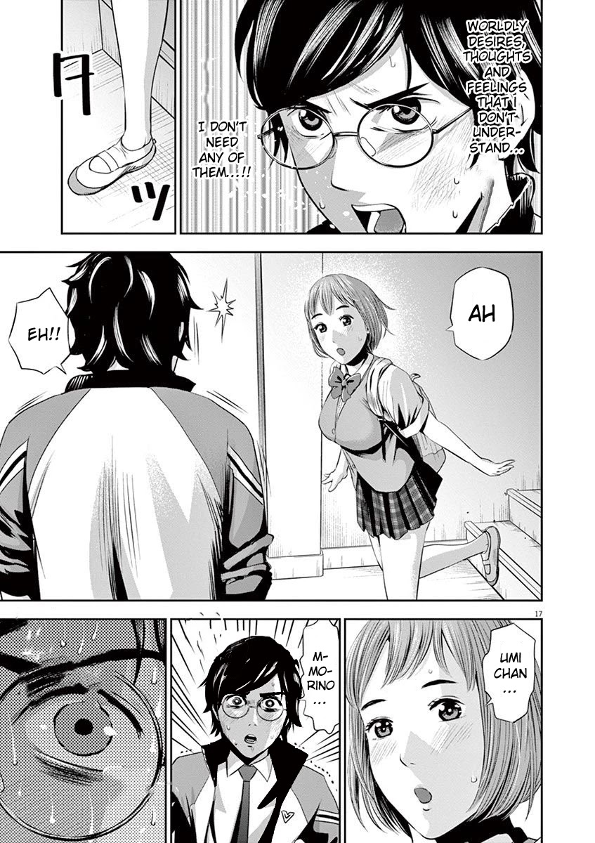 Te no Hira ni Ai wo! Chapter 9 page 23 - Chapter 9: Humans Kiss