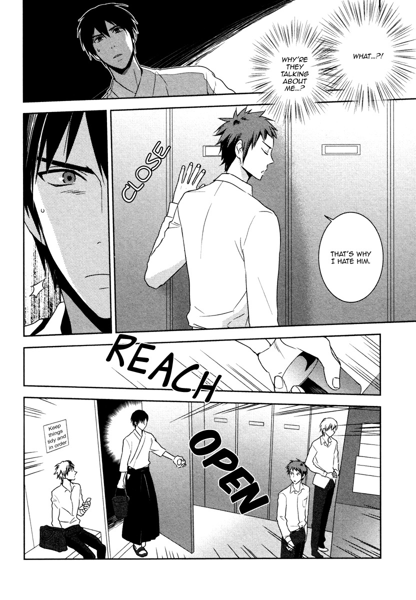 Te o Tsunai de Koi o Chapter 1 page 11 - Chapter 1