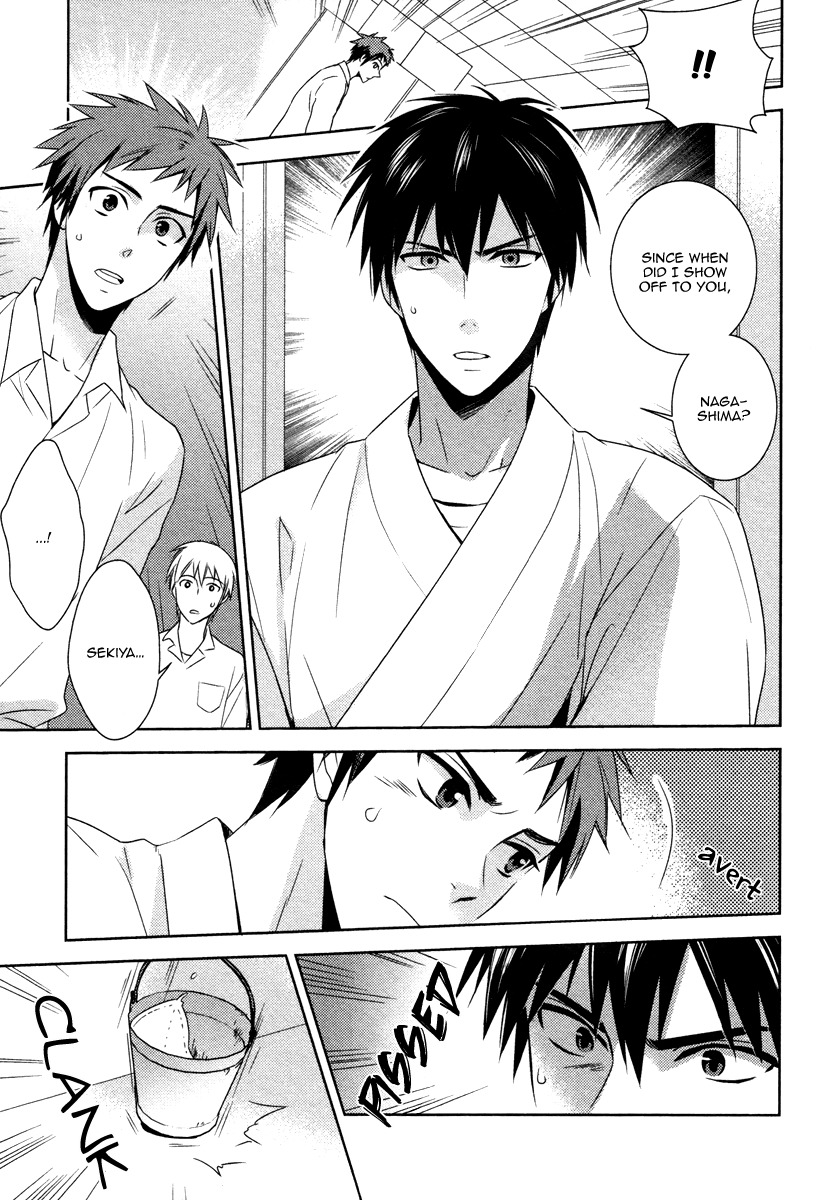 Te o Tsunai de Koi o Chapter 1 page 12 - Chapter 1