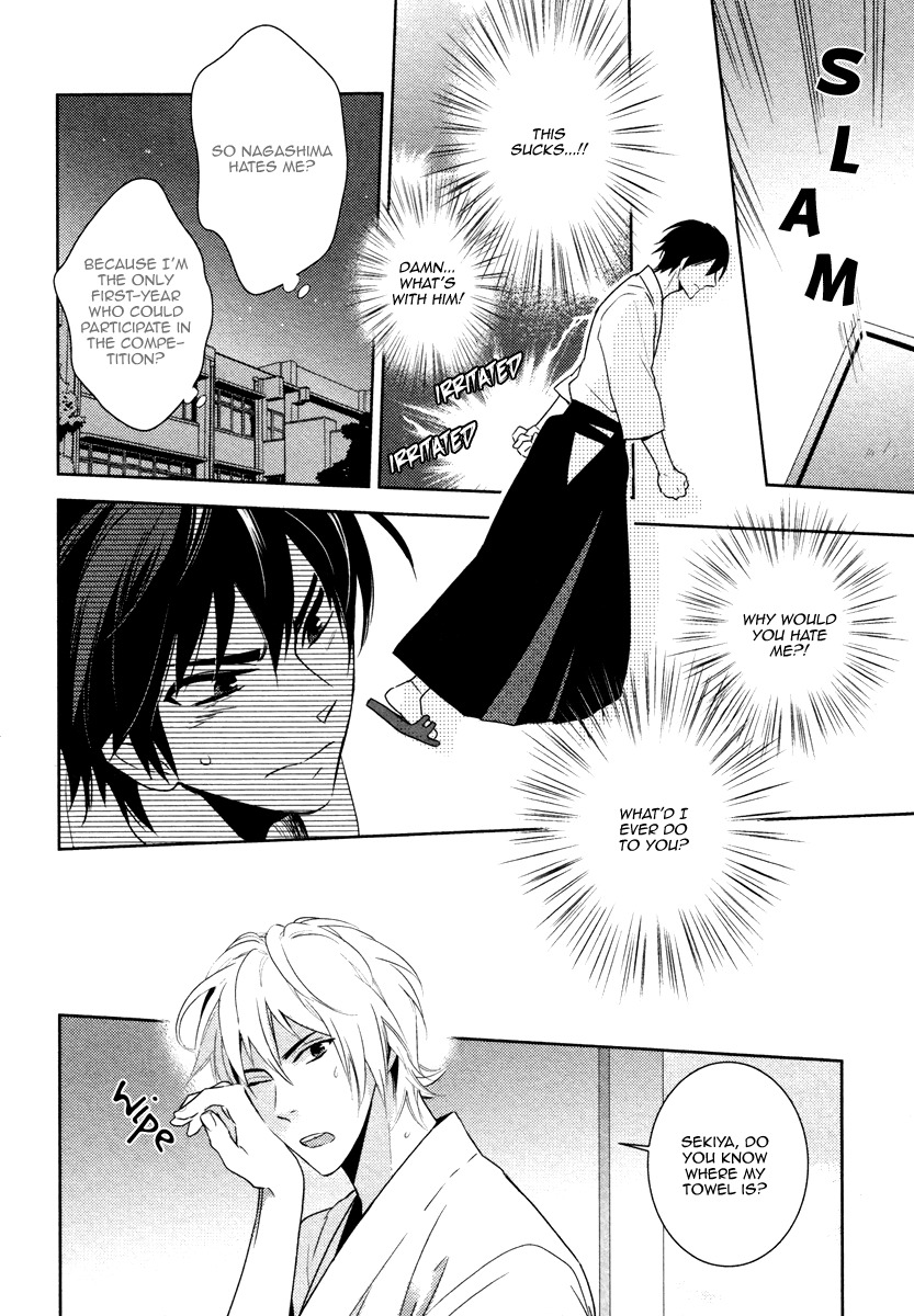 Te o Tsunai de Koi o Chapter 1 page 13 - Chapter 1