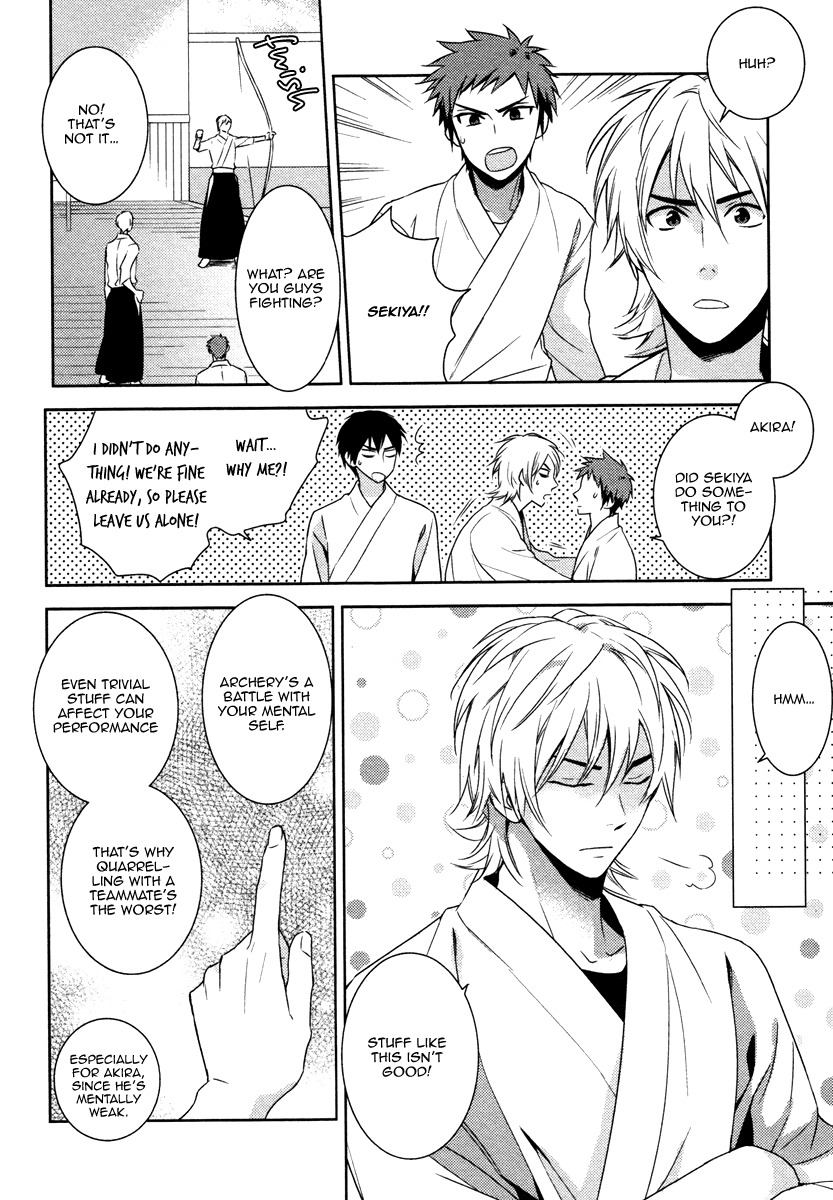 Te o Tsunai de Koi o Chapter 1 page 17 - Chapter 1