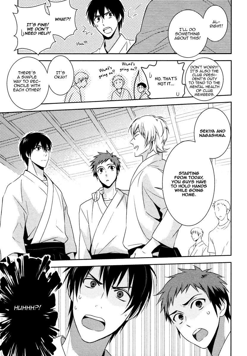 Te o Tsunai de Koi o Chapter 1 page 18 - Chapter 1