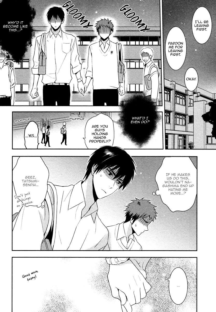 Te o Tsunai de Koi o Chapter 1 page 21 - Chapter 1
