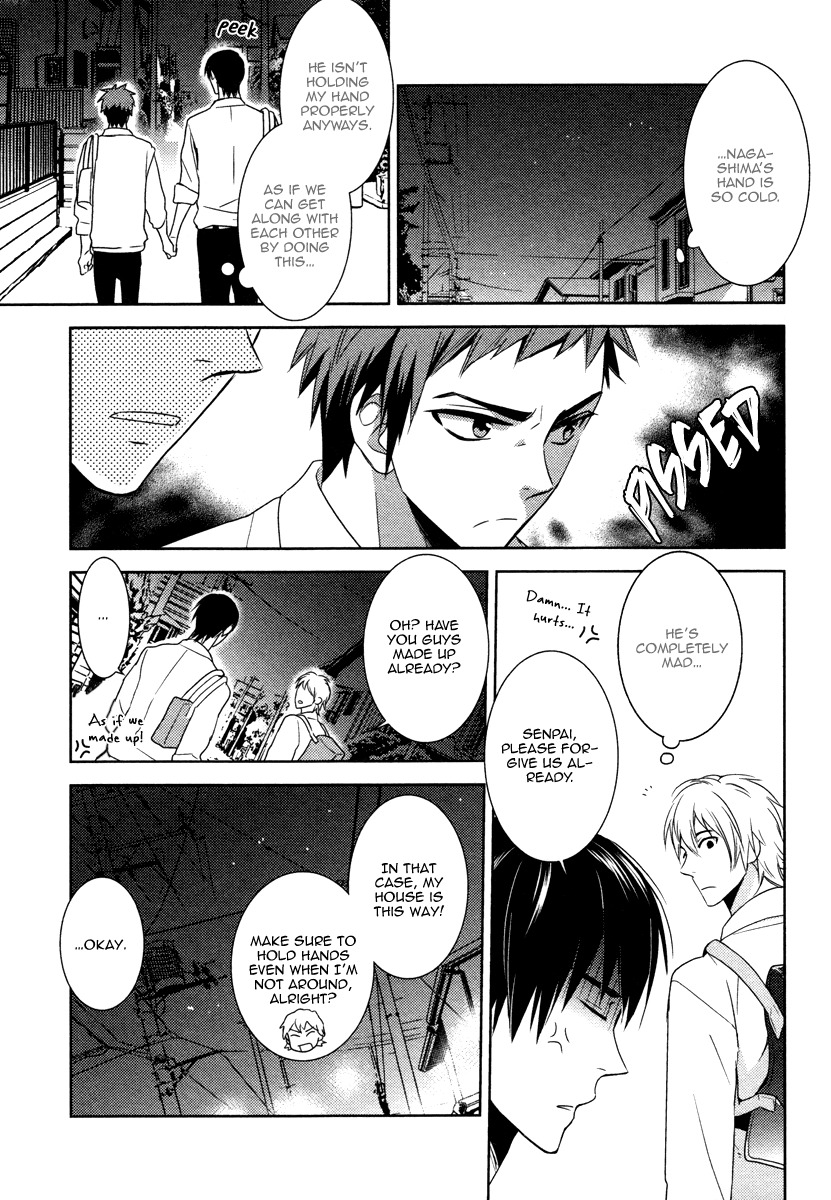 Te o Tsunai de Koi o Chapter 1 page 22 - Chapter 1