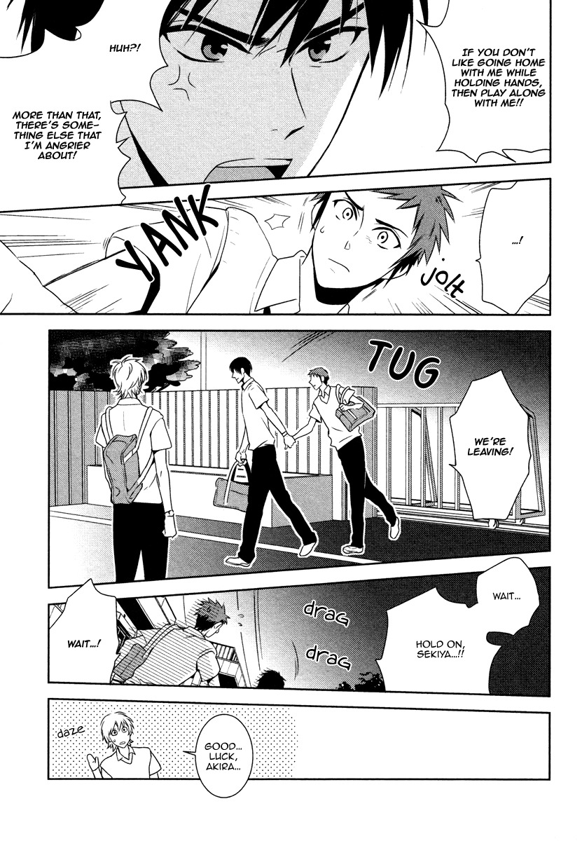 Te o Tsunai de Koi o Chapter 1 page 26 - Chapter 1