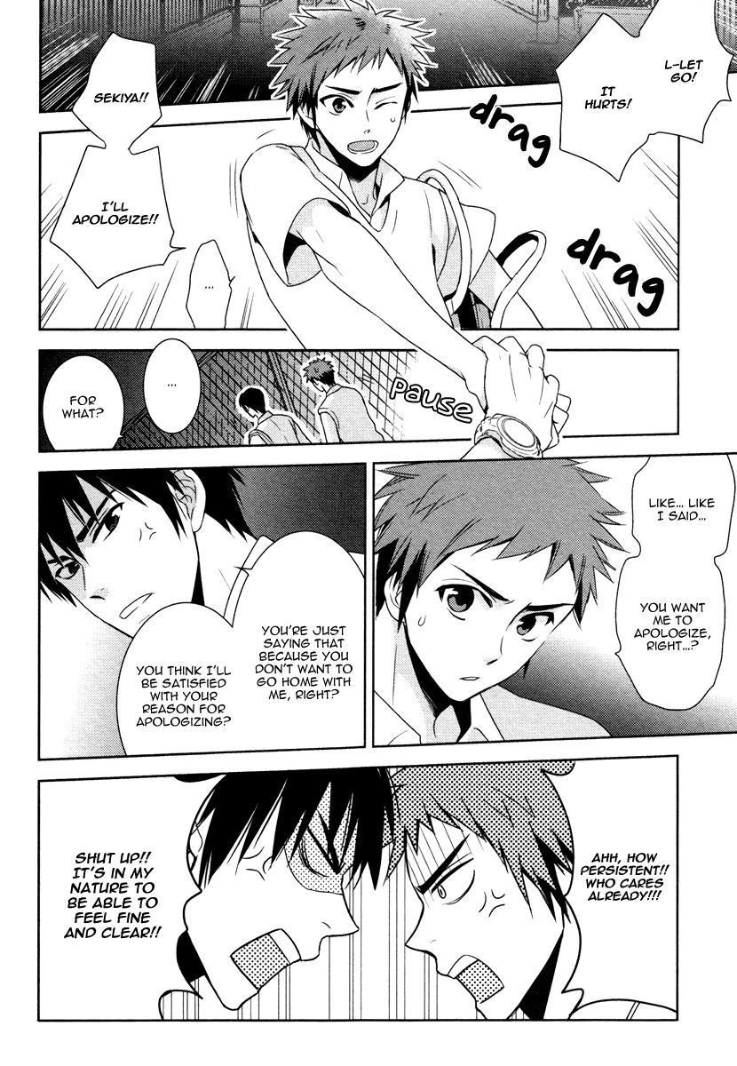 Te o Tsunai de Koi o Chapter 1 page 27 - Chapter 1