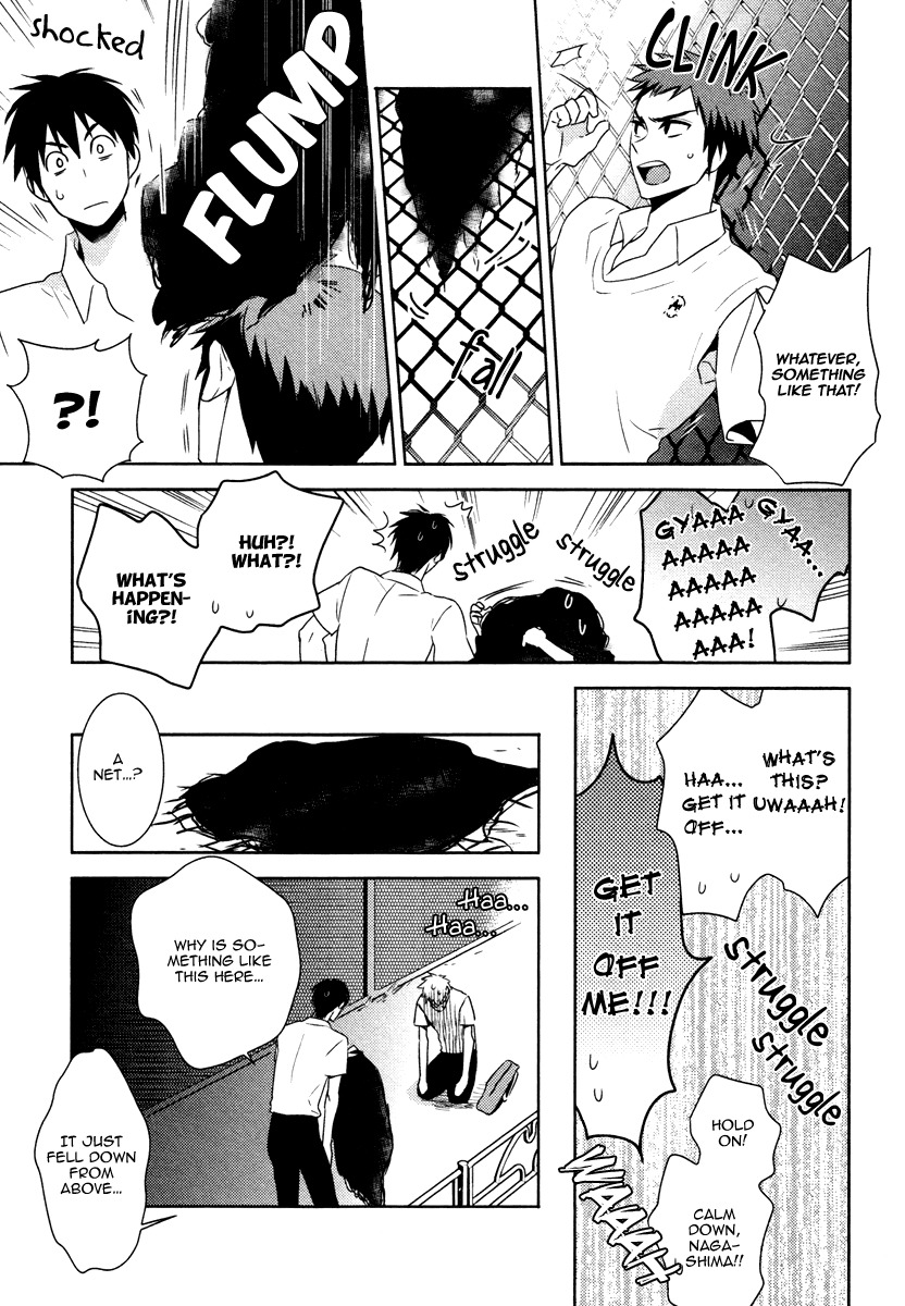 Te o Tsunai de Koi o Chapter 1 page 28 - Chapter 1