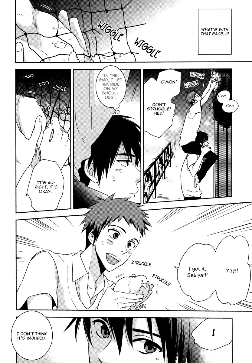 Te o Tsunai de Koi o Chapter 1 page 31 - Chapter 1