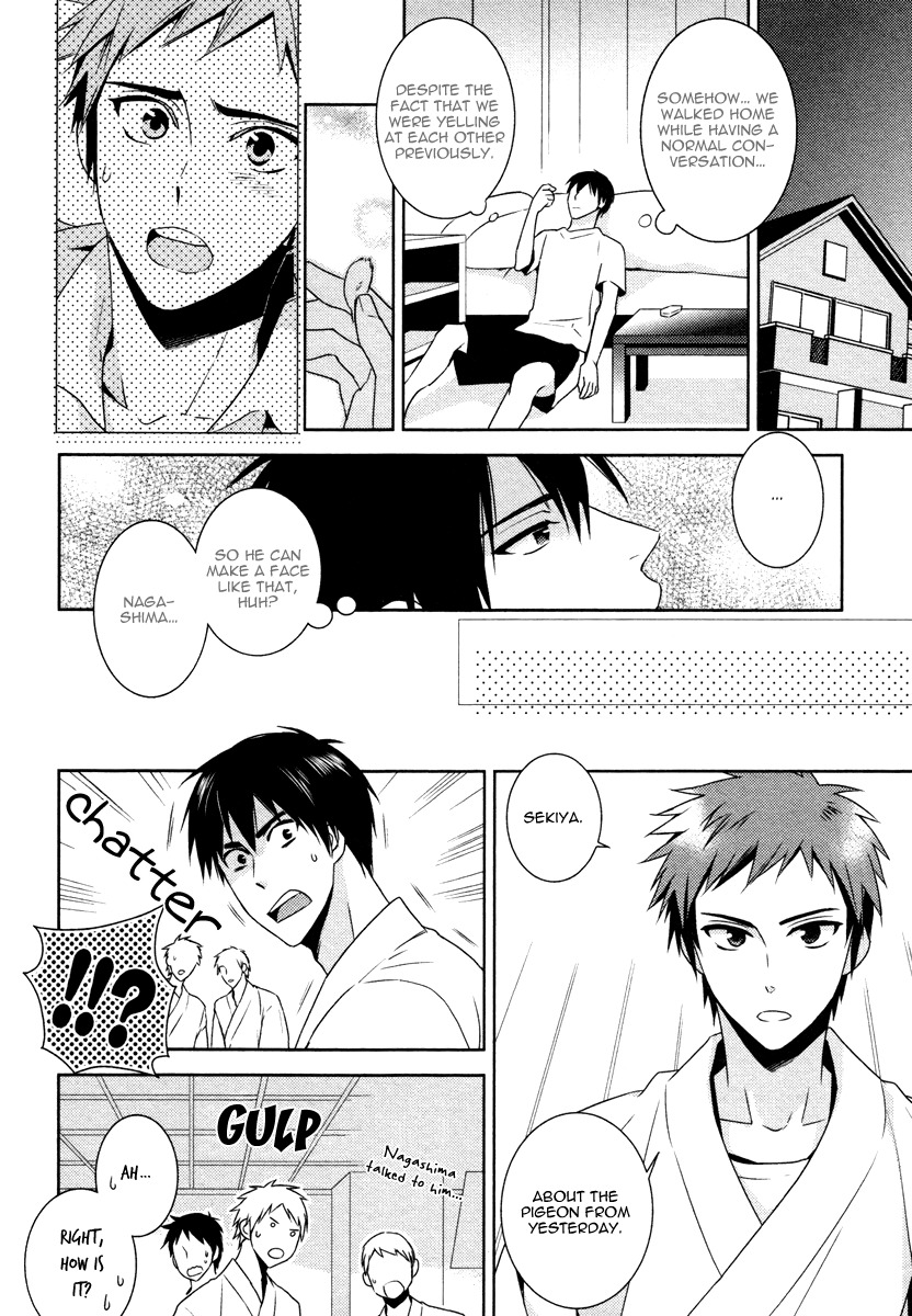 Te o Tsunai de Koi o Chapter 1 page 33 - Chapter 1