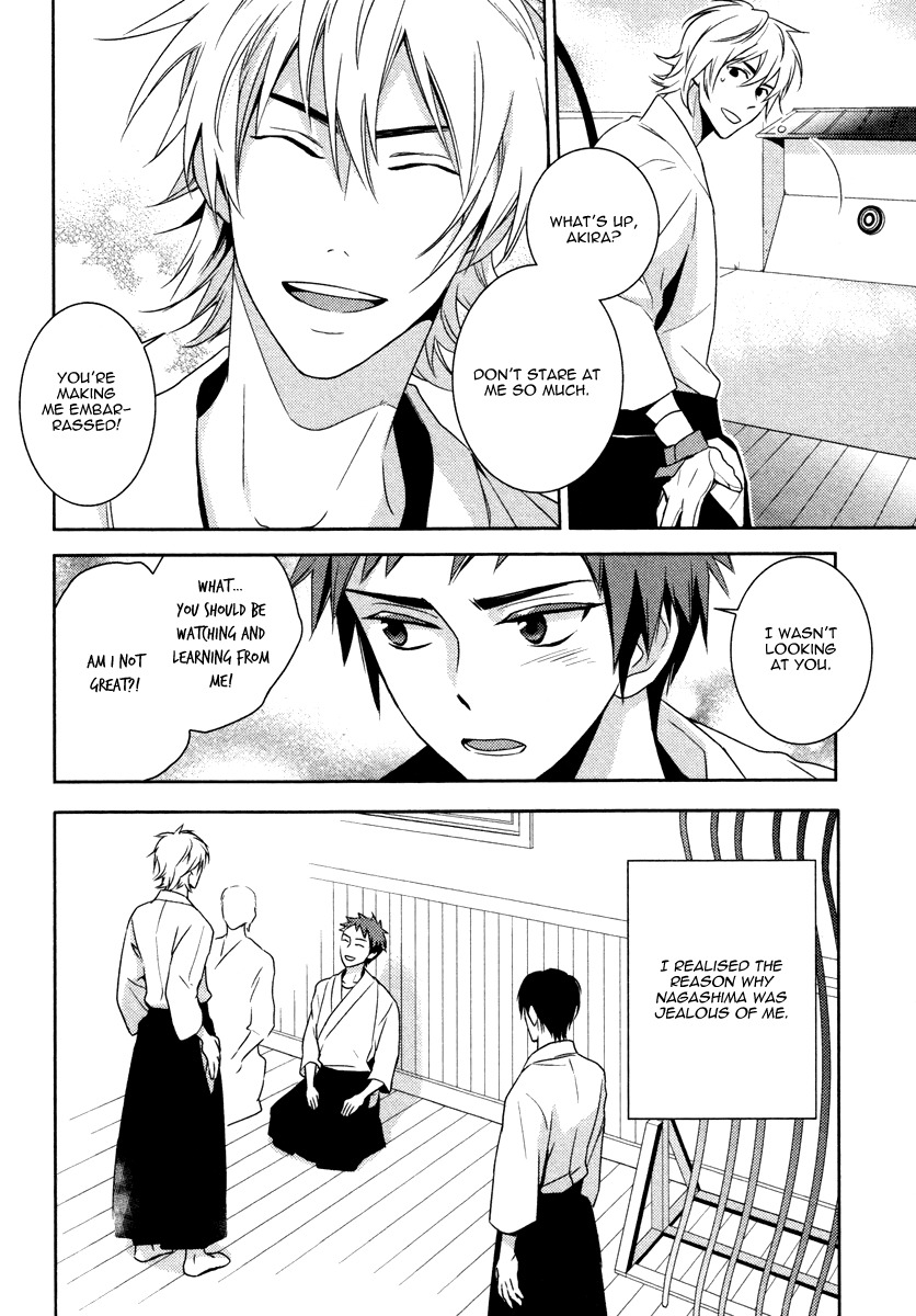 Te o Tsunai de Koi o Chapter 1 page 41 - Chapter 1