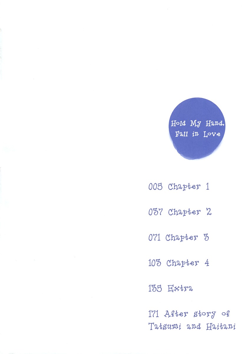 Te o Tsunai de Koi o Chapter 1 page 9 - Chapter 1