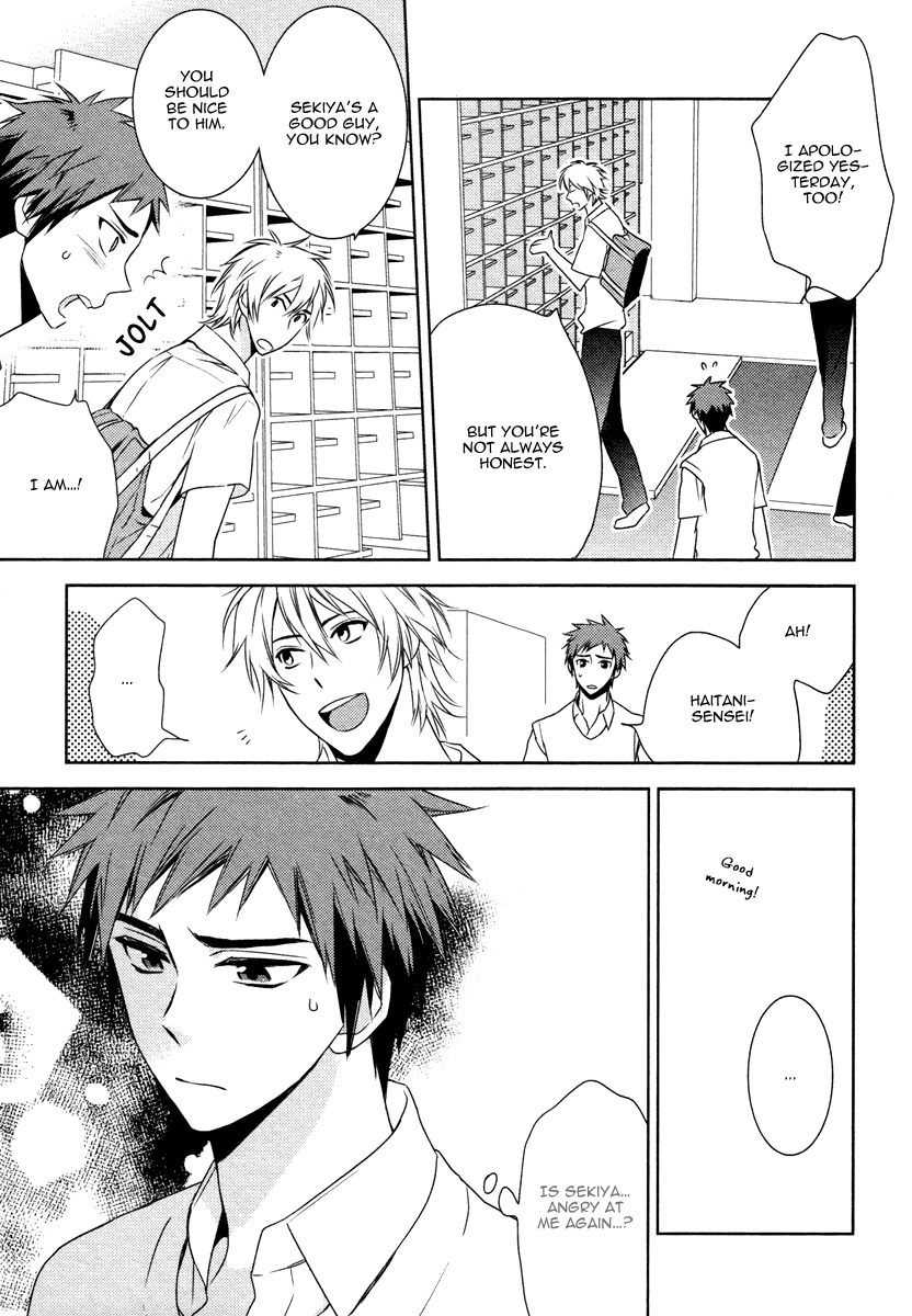 Te o Tsunai de Koi o Chapter 2 page 12 - Chapter 2