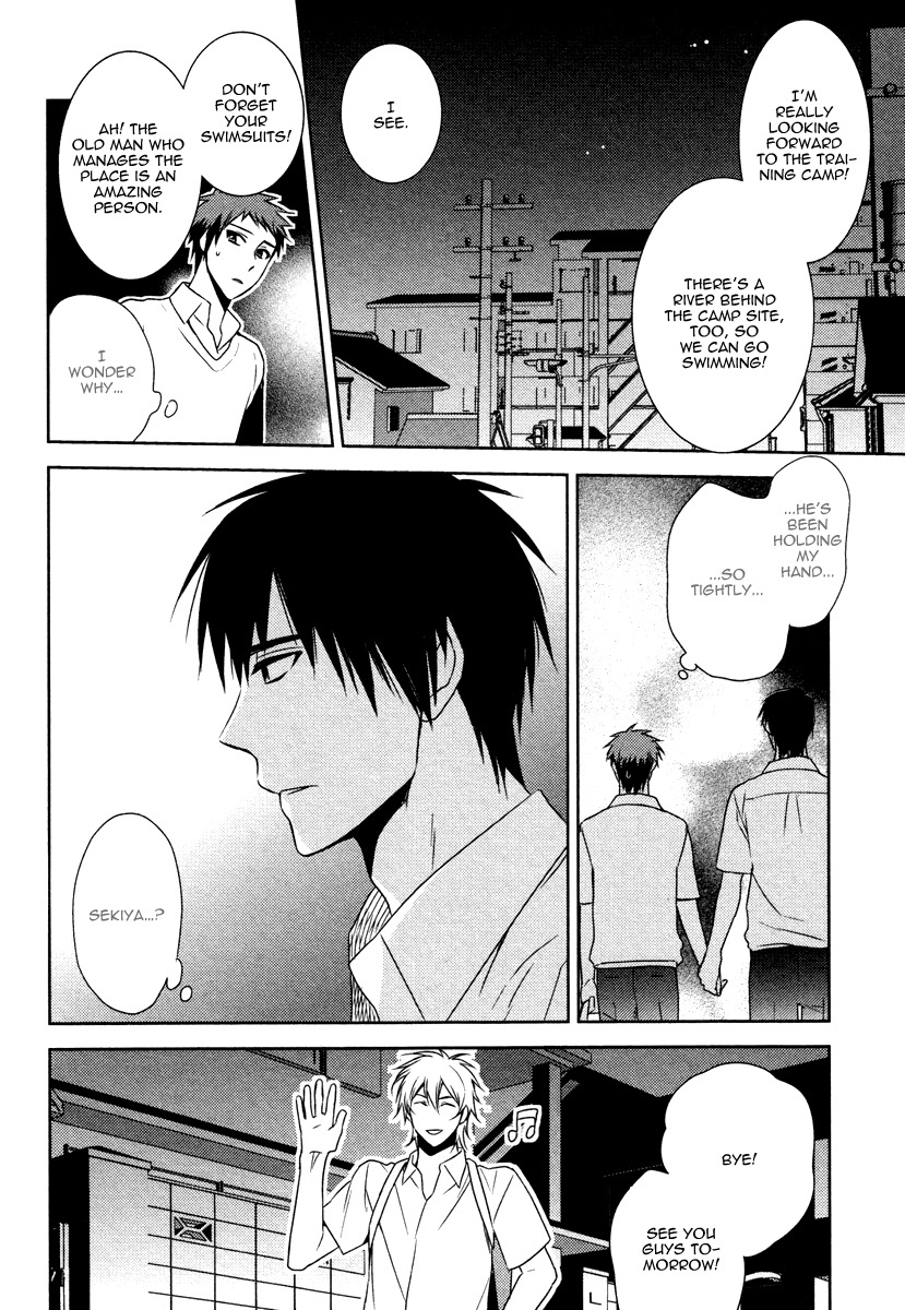 Te o Tsunai de Koi o Chapter 2 page 15 - Chapter 2