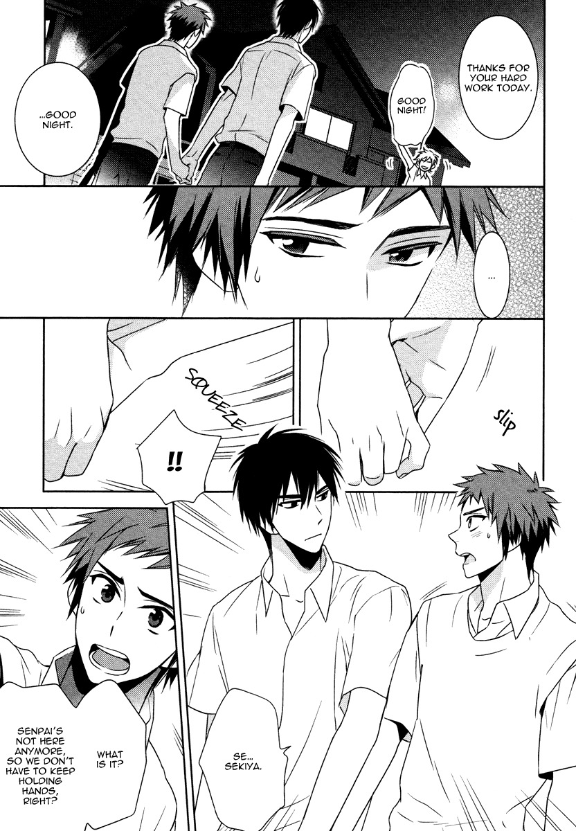 Te o Tsunai de Koi o Chapter 2 page 16 - Chapter 2