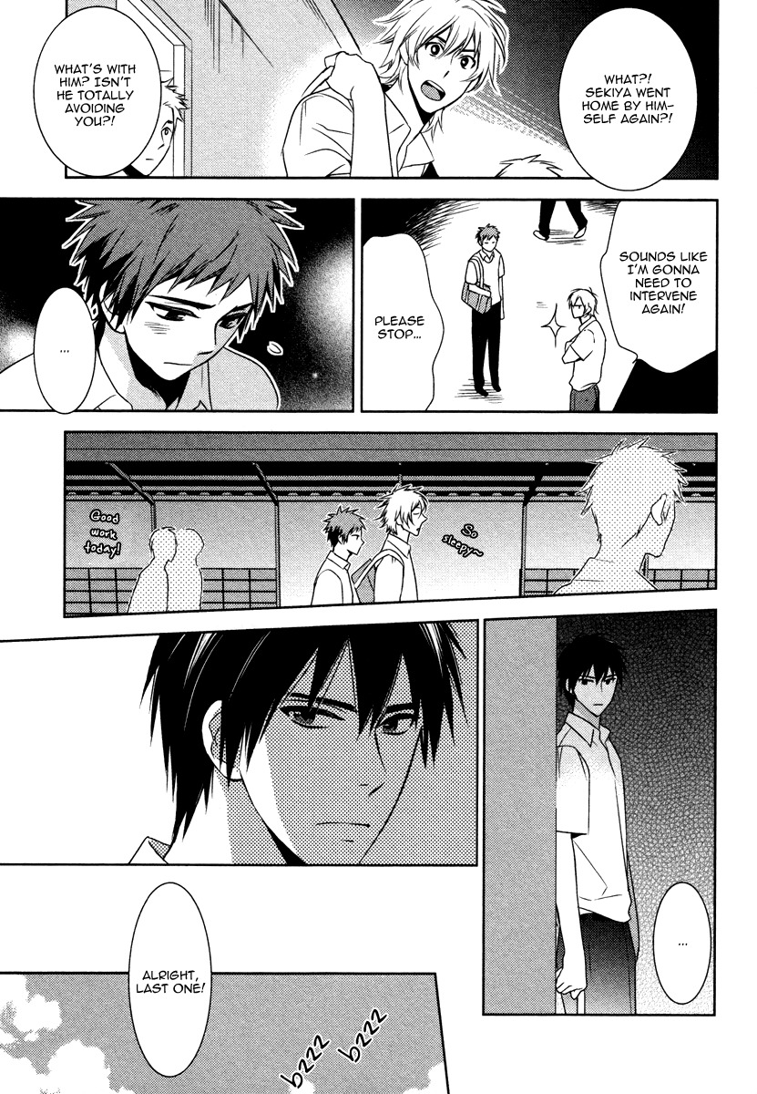 Te o Tsunai de Koi o Chapter 2 page 20 - Chapter 2