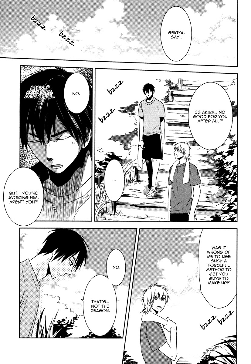 Te o Tsunai de Koi o Chapter 2 page 22 - Chapter 2