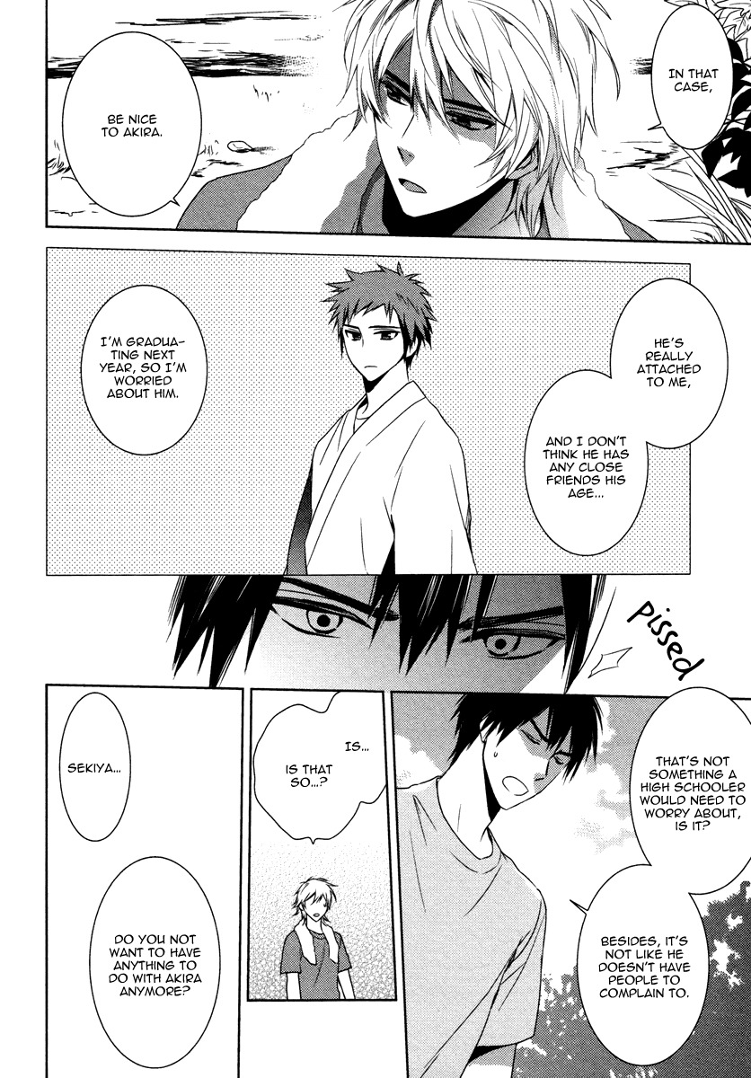 Te o Tsunai de Koi o Chapter 2 page 23 - Chapter 2