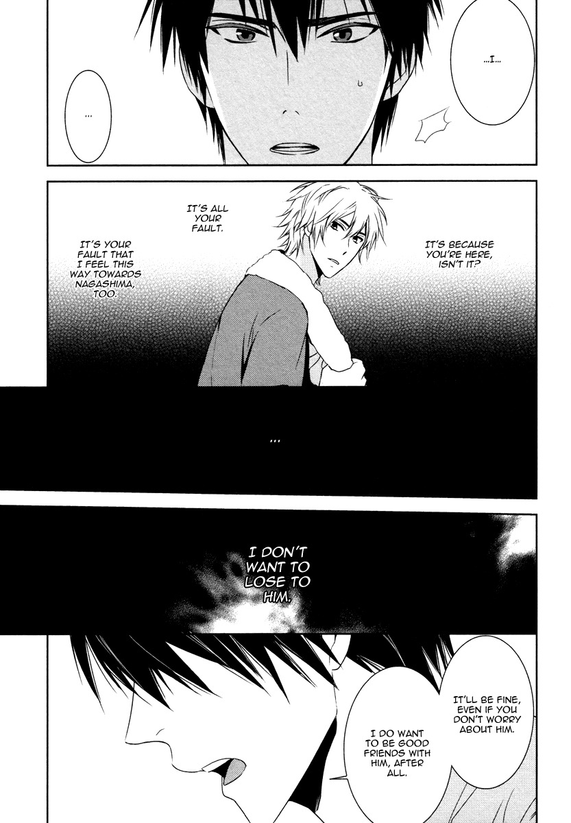 Te o Tsunai de Koi o Chapter 2 page 24 - Chapter 2