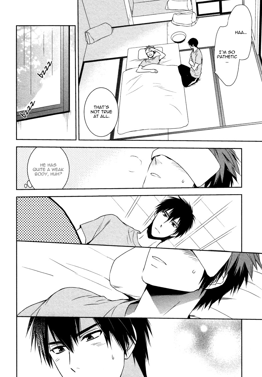 Te o Tsunai de Koi o Chapter 2 page 33 - Chapter 2