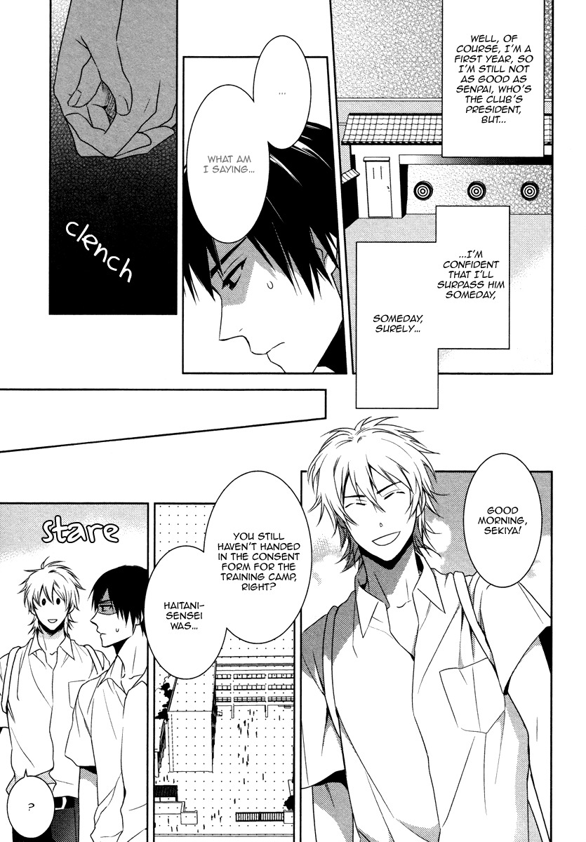 Te o Tsunai de Koi o Chapter 2 page 8 - Chapter 2